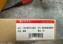 中科光电1.25G光模块 千兆光纤模块 SFP单模光模块 单纤 1310nm/1550nm,10KM,SC口 一对 ZK-GE-SM-10AB/SC 实拍图