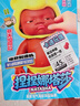 巧鲜尝娜塔莎棉花糖软糖巧克力味创意趣味正品小黑娃解压捏捏乐网红糖果 实拍图