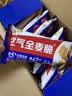 西麦西澳阳光全麦脆400g燕麦脆燕麦片冷泡低脂零食独立小包早餐代餐 实拍图