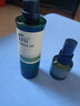 阿芙（AFU）荷荷巴油100ml 收缩细致毛孔 按摩精油 实拍图