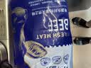 肉鲜厨师 满肉牛脊骨原切（70%带肉） 净重2斤 牛脖骨蝎子冷冻龙骨煲汤 实拍图