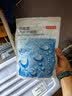 京东京造 巨除湿硅胶食品干燥剂除湿防潮食品衣柜干燥剂包5g*100包 实拍图
