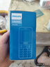 飞利浦（PHILIPS）E568A 宝石蓝 移动联通电信4G全网通 老年人手机智能 超长待机儿童功能学生手机 大字大声直板按键 实拍图