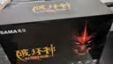先马（SAMA）破坏神450升级版 台式主机电脑电源/额定功率300W/6P+2P显卡供电/12cm风扇 实拍图