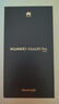 HUAWEI Mate 80 Pro 16GB+512GB雪域白 麒麟9030 pro 第二代红枫影像鸿蒙AI 华为手机【赠话费券】 实拍图