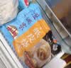 广州酒家生肉包750g 20个 早餐半成品广式早茶包子食品速冻面点生鲜端午 实拍图