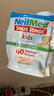 neilmed 洗鼻器 儿童鼻腔冲洗器生理盐水洗鼻（120ml+1.04g*60包洗鼻盐） 实拍图
