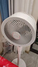 艾美特（AIRMATE）【天鹅MAX】空气循环扇直流变频家用大风力电风扇卧室轻音一级能效负离子净化语音落地扇 SRDI151 实拍图