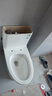 九牧（JOMOO）11173-2-1/41KD-3大力神普通马桶家用虹吸抗菌节水坐便器400坑距 实拍图