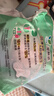 乐而雅花王零触感特薄透气护垫量少日用迷你卫生巾17cm16片姨妈巾自营 实拍图