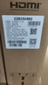 AOC21.5英寸 120Hz VA面板 HDMI接口 低蓝光不闪 可壁挂 三边微边 超薄节能 办公电脑显示器22B35HM2 实拍图