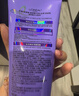 欧莱雅0等待护发素200ml*2柔顺护发乳养发男女修护发膜级 实拍图