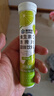 康恩贝 维生素c泡腾片4g*20片 固体饮料果味维c泡腾片VC柠檬味 实拍图
