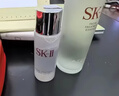 SK-II神仙水精华液330ml礼盒sk2补水保湿护肤品套装化妆全套生日礼物女 实拍图