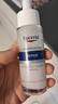 优色林（Eucerin）舒安套装（舒安霜50ml+舒安精华30ml）舒敏屏障护肤品送女友礼物 实拍图