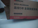德玛仕（DEMASHI）绞肉机商用 家用不锈钢搅肉机多功能料理机绞菜机 6L升绞馅机肉沫碎肉机 JR-06 （京仓发货） 晒单实拍图