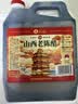 水塔山西老陈醋6.5度2.3L10陈酿【19777标准】家用食醋凉拌调味蘸料 实拍图
