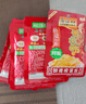 乌江鲜爽榨菜丝 70g*5袋 赠老重庆杂酱炸酱肉酱138g/瓶 实拍图