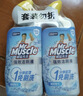 威猛先生（Mr Muscle）免刷洗 强效洁厕灵 洁厕剂 馥郁繁花型 马桶清洁 600gX2瓶 晒单实拍图