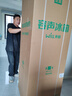 容声325L法式多门冰箱超薄家用小户型一级能效风冷无霜变频节能四开门租房以旧换新 国家补贴 BCD-325WD18MP墨韵灰 实拍图