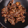 天莱香牛四种口味牛肉干500g 孜然葱香麻辣香辣小吃休闲零食肉脯新疆特产 实拍图