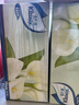 舒洁（Kleenex）抽纸 小熊印花无香经典纸巾 原生木浆柔软顺滑软抽手纸卫生纸 2层 200抽*9盒 【马蹄莲】 实拍图