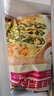 食者道韭菜鸡蛋馅饼80g*18袋 早餐半成品手抓饼葱油饼韭菜盒子 实拍图