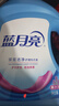 蓝月亮 深层洁净洗衣液 薰衣草香 3kg/瓶 高效除螨 强效去污 实拍图