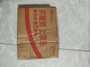康华生物（KANG HUA）医用水银体温计大刻度婴幼儿童体温计腋下高精度玻璃温度计测温表 实拍图