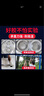 凯思密铸工胶万能焊接AB胶水 耐高温电焊胶水 金属粘结剂 粘铁铝不锈钢塑料PVC管道暖气片修补强力胶水 实拍图