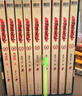 盗墓笔记 1-9册套装 典藏纪念版2022版 南派三叔书全集重启 悬疑小说 实拍图