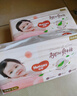 好奇（Huggies）铂金装小桃裤纸尿裤S96片(4-8kg)新生儿小号尿不湿【透爽散热】 实拍图
