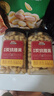 三只松鼠香酥炭烧腰果500g/罐装坚果炒货干果腰果仁休闲零食送礼  实拍图
