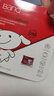 banq&JOY联名款 128GB TF（MicroSD）存储卡U3 C10 A1 V30 4K 高速款行车记录仪&监控摄像头手机内存卡 实拍图