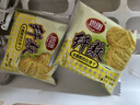 思朗纤麸 木糖醇杂粮饼干粗粮消化饼干2500g高膳食纤维零食代餐小吃 实拍图