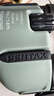 PENTAX宾得虫虫镜三代6.5x21绿双筒望远镜高清高倍微距话剧博物馆可拍照 实拍图