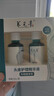 养元青头皮护理精华液50ml*2男女士防脱发深层养护植物草本护发精华 实拍图