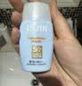怡思丁（ISDIN）水感防晒霜隔离50ml*3 SPF50面部敏感肌防晒防紫外线生日礼物女 实拍图