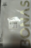 宝娜斯打底裤袜女厚丝袜两双光腿神器80D中厚天鹅绒肉色连裤袜 实拍图