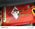 十月稻田 长粒香大米 10斤（东北大米 香米 5kg/公斤） 实拍图