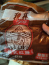 秋林里道斯 中华老字号 俄式红肠600g/袋 量贩装 哈尔滨红肠 休闲零食 实拍图