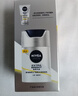 妮维雅（NIVEA）男士【补水保湿】多重控油保湿精华露50g乳液面霜护肤品生日礼物 实拍图