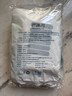 巴迪高 一次性浴缸套泡澡袋加大加厚酒店洗澡浴盆塑料膜浸浴袋5个装 实拍图