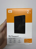 西部数据（WD）移动硬盘2TB USB3.0 My Passport随行版2.5英寸 黑 机械硬盘 笔记本电脑外接 大容量加密 家庭存储 实拍图