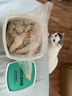 凯锐思冻干桶鸡肉宠物零食100%鲜肉蛋黄五拼猫狗通用 呵护肠胃 500g 实拍图