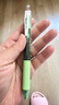派通（Pentel ）BLN105按动黑色中性笔高颜值0.5mm签字笔商务学生速干水笔水性笔文具 彩杆黑芯5支装 实拍图