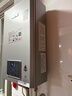 林内（Rinnai）【小蛮腰Pro plus】13升极光灰燃气热水器 超能恒温芯 恒温热水器上门安装 13GD33（JSQ26-GD33） 实拍图