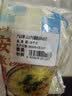 云山半安徽撒汤料20包装 阜阳特产早餐速食汤鸡蛋汤胡辣汤200g*2袋 实拍图