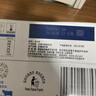 伊利纯牛奶250ml*21盒整箱 优质乳蛋白 早餐奶  端午礼盒装 实拍图