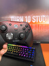 盖世小鸡G7 Pro微软Xbox授权精英游戏手柄天王星带底座 TMR摇杆蓝牙PC电脑无线Steam安卓电视有线地平线6 实拍图